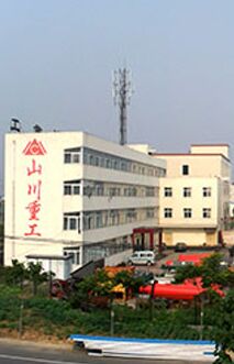 廠(chǎng)家實(shí)力大，售后有保障